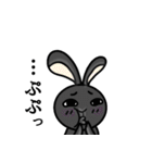 モナカです 2 （黒ウサギ～悪さ多め～）（個別スタンプ：9）