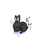 モナカです 2 （黒ウサギ～悪さ多め～）（個別スタンプ：17）