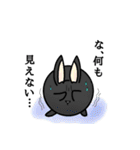 モナカです 2 （黒ウサギ～悪さ多め～）（個別スタンプ：31）