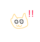 俺のねこちゃん（個別スタンプ：4）