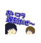 育て！こりん6アイコンスタンプ！（個別スタンプ：2）