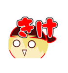 育て！こりん6アイコンスタンプ！（個別スタンプ：4）