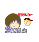 育て！こりん6アイコンスタンプ！（個別スタンプ：10）