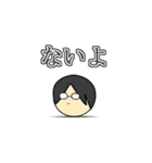 育て！こりん6アイコンスタンプ！（個別スタンプ：11）