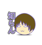 育て！こりん6アイコンスタンプ！（個別スタンプ：14）