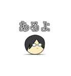 育て！こりん6アイコンスタンプ！（個別スタンプ：15）