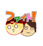 育て！こりん6アイコンスタンプ！（個別スタンプ：21）