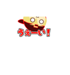 育て！こりん6アイコンスタンプ！（個別スタンプ：23）