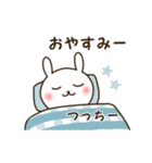 ★つっちー専用★名前スタンプ（個別スタンプ：38）