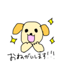 ゴールデンレトリーバーのK君（個別スタンプ：1）