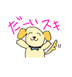 ゴールデンレトリーバーのK君（個別スタンプ：3）