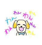ゴールデンレトリーバーのK君（個別スタンプ：12）