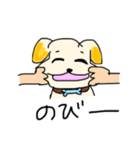 ゴールデンレトリーバーのK君（個別スタンプ：14）