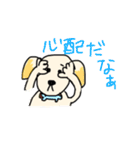 ゴールデンレトリーバーのK君（個別スタンプ：18）
