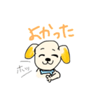 ゴールデンレトリーバーのK君（個別スタンプ：19）