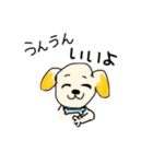 ゴールデンレトリーバーのK君（個別スタンプ：25）