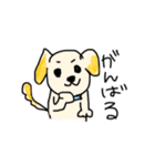 ゴールデンレトリーバーのK君（個別スタンプ：36）