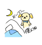 ゴールデンレトリーバーのK君（個別スタンプ：38）