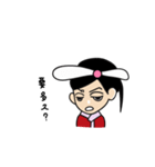 here comes the princess（個別スタンプ：2）