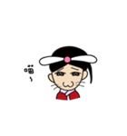 here comes the princess（個別スタンプ：4）