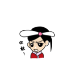 here comes the princess（個別スタンプ：5）