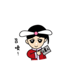 here comes the princess（個別スタンプ：8）