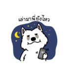 Dog in Town Gang（個別スタンプ：13）
