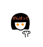 およねスタンプ（個別スタンプ：5）