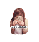 Poi.（個別スタンプ：7）