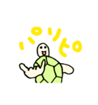 カメ星人 カメタロくんスタンプ（個別スタンプ：5）