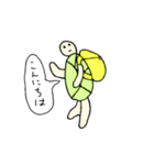 カメ星人 カメタロくんスタンプ（個別スタンプ：9）