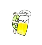 カメ星人 カメタロくんスタンプ（個別スタンプ：11）