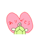 カメ星人 カメタロくんスタンプ（個別スタンプ：13）