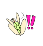カメ星人 カメタロくんスタンプ（個別スタンプ：14）