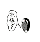 カメ星人 カメタロくんスタンプ（個別スタンプ：17）