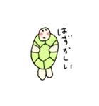 カメ星人 カメタロくんスタンプ（個別スタンプ：18）