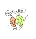 カメ星人 カメタロくんスタンプ（個別スタンプ：20）