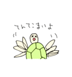 カメ星人 カメタロくんスタンプ（個別スタンプ：29）