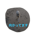 ぼくぅるぅ〜と（個別スタンプ：8）