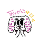 らぶりーワンコの生活。（個別スタンプ：7）