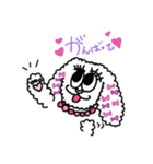 らぶりーワンコの生活。（個別スタンプ：8）