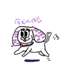 らぶりーワンコの生活。（個別スタンプ：13）