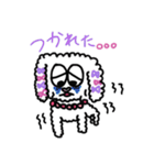 らぶりーワンコの生活。（個別スタンプ：18）