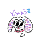 らぶりーワンコの生活。（個別スタンプ：19）