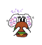 らぶりーワンコの生活。（個別スタンプ：24）