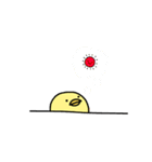 ひよこのにちじょう（個別スタンプ：1）