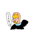 ザ・喰われとるズ（個別スタンプ：7）