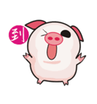 Bright pig（個別スタンプ：1）