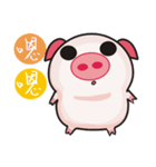 Bright pig（個別スタンプ：2）