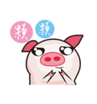 Bright pig（個別スタンプ：14）